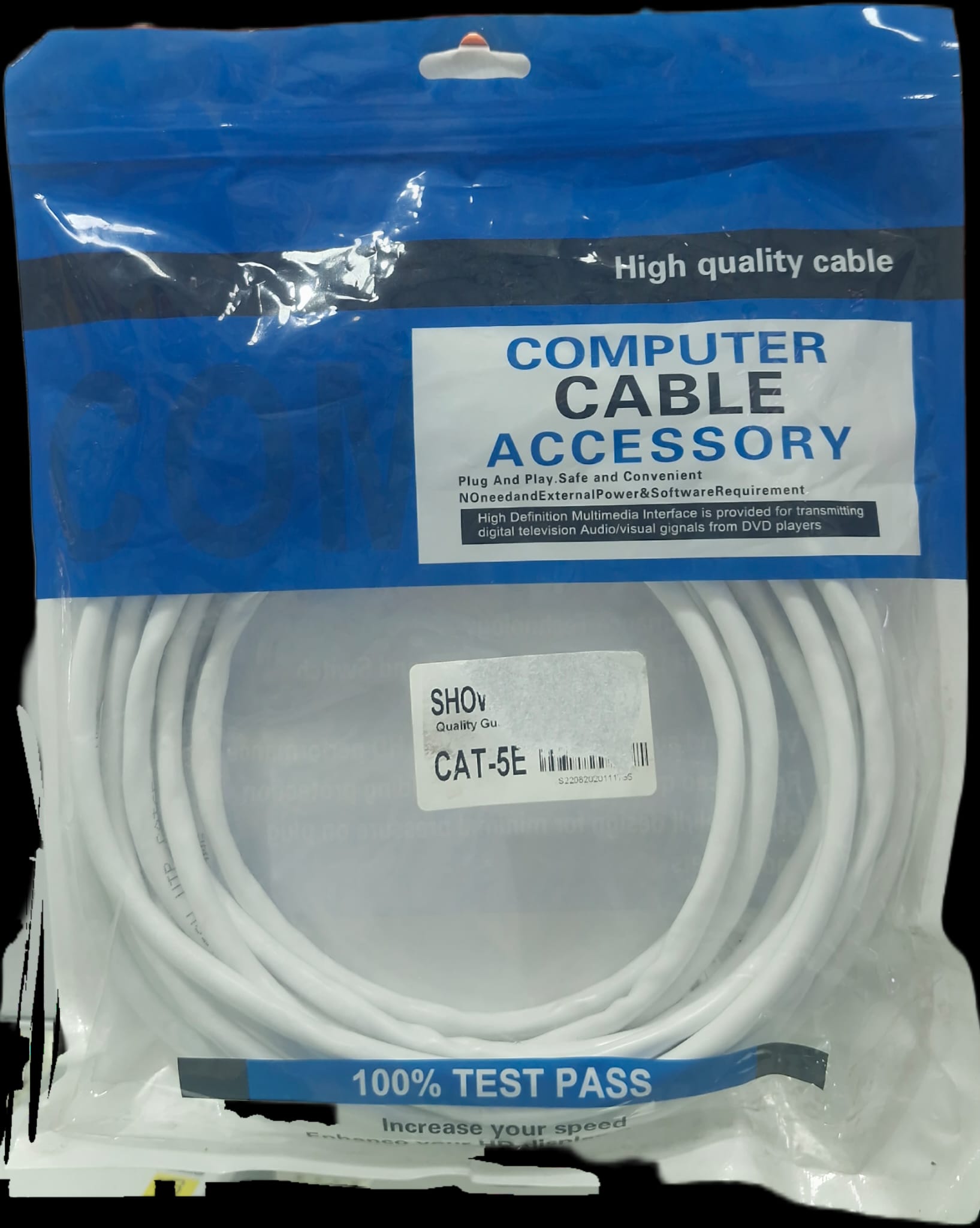 CAT-5e 5 metre Ethernet kablo
